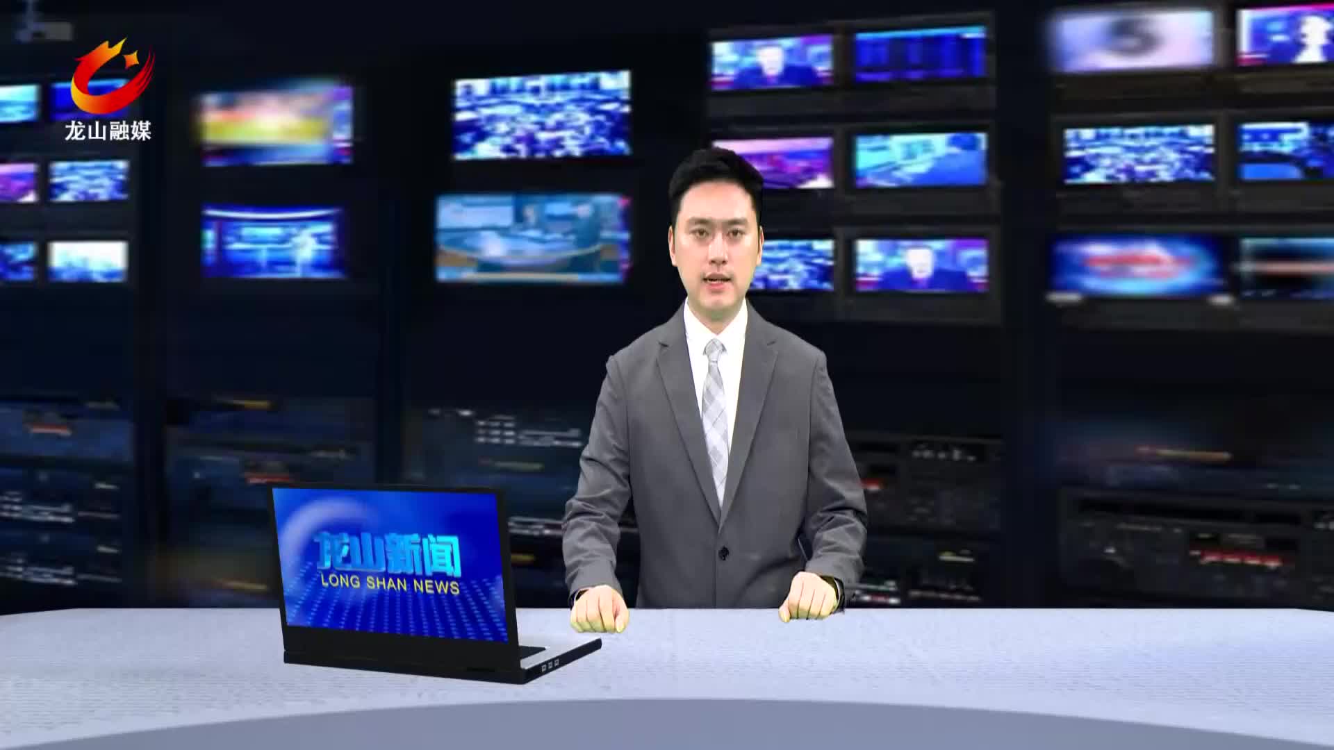【龙山新闻】四小：足球赛为“双减”打“call”