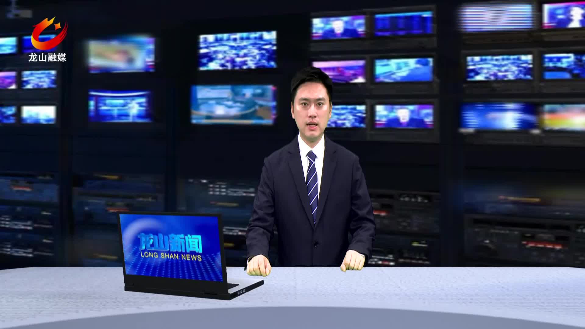 【龙山新闻】多方联合监督！兴隆农业公司规范校园食材配送 守护师生“舌尖上的安全”