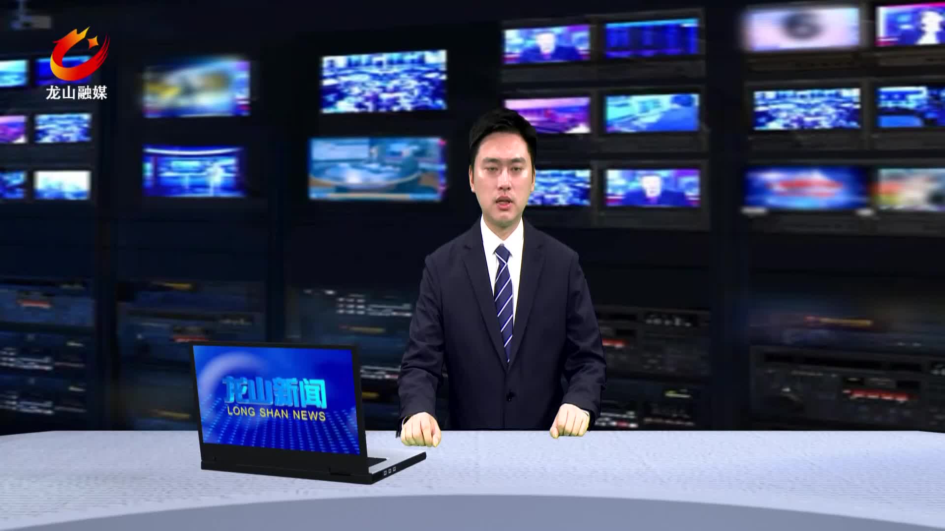 【龙山新闻】欢庆大端午：惹巴拉龙舟竞渡