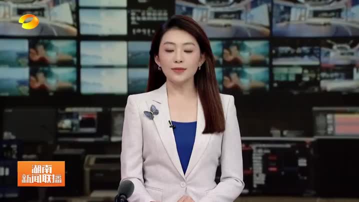 沈晓明主持召开加快健全社会信用体系专题会议