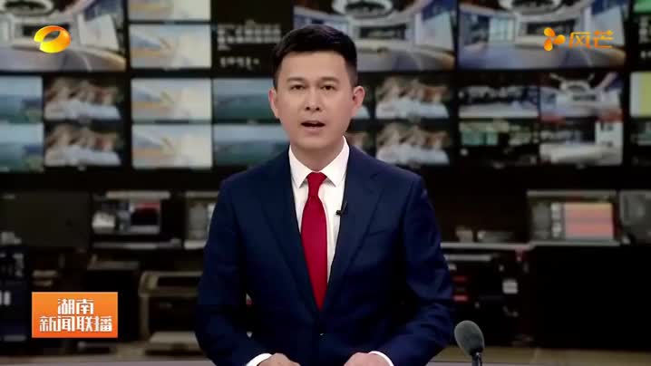 湖南省举行弘扬伟大抗战精神座谈会 沈晓明出席并讲话