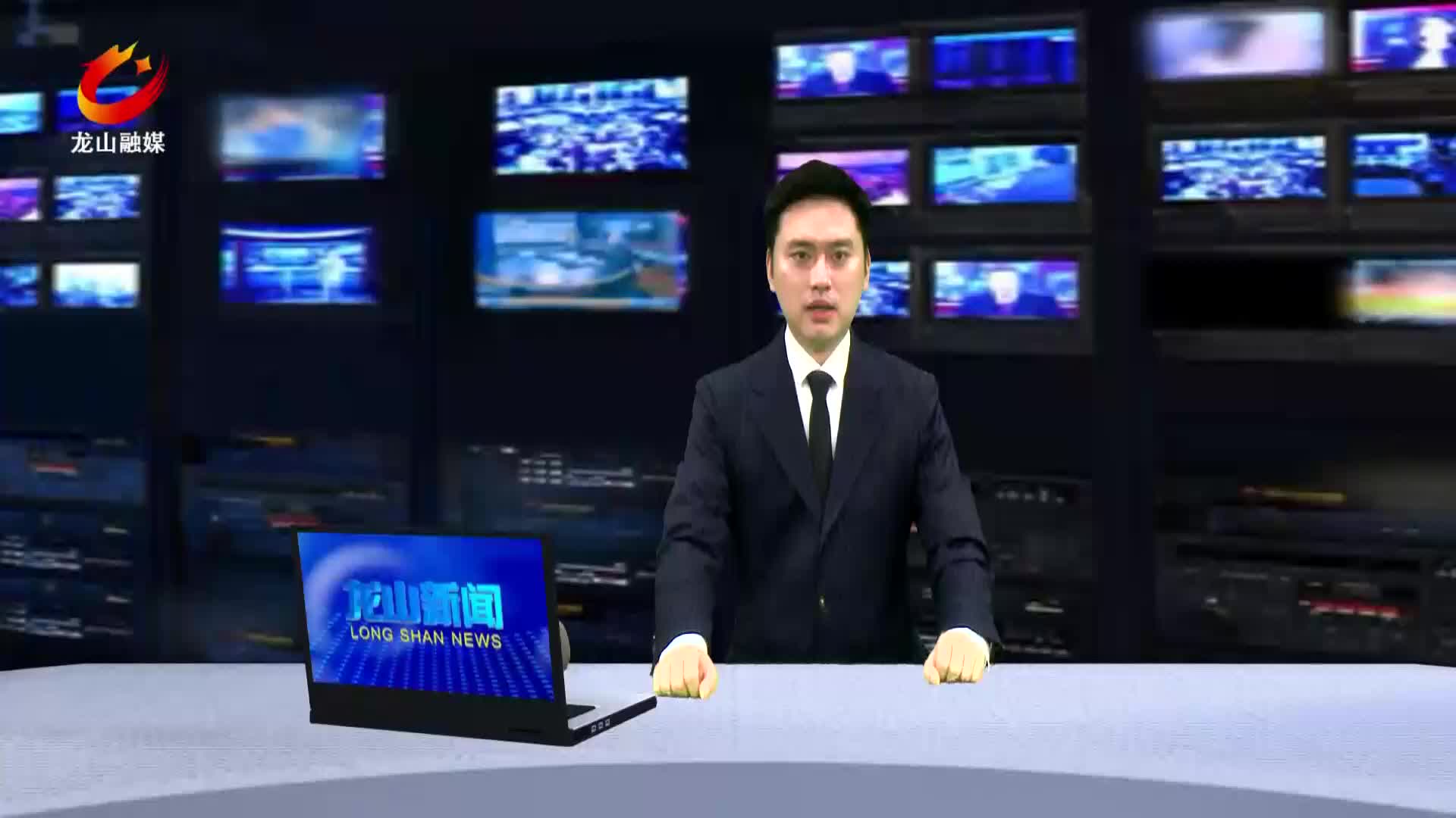 【龙山新闻】多元化大思政课教学  让红色文化“活起来”