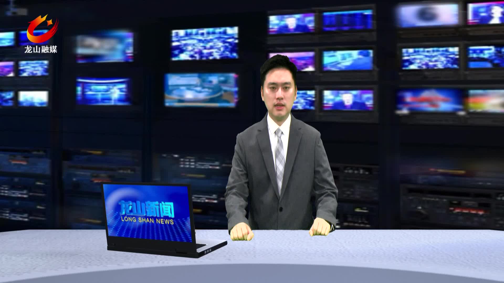 【龙山新闻】大安乡翻身村：翻身不忘党恩