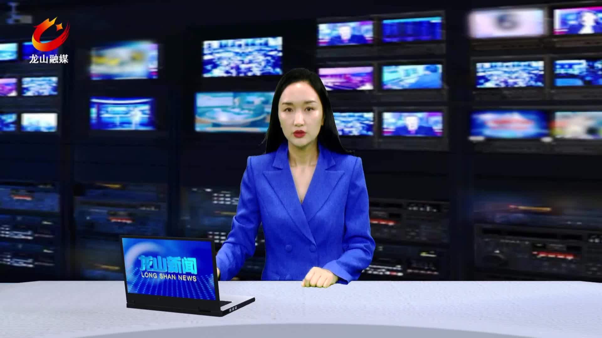 【龙山新闻】2025年全省青年教师党员培训示范班在茨岩塘开班