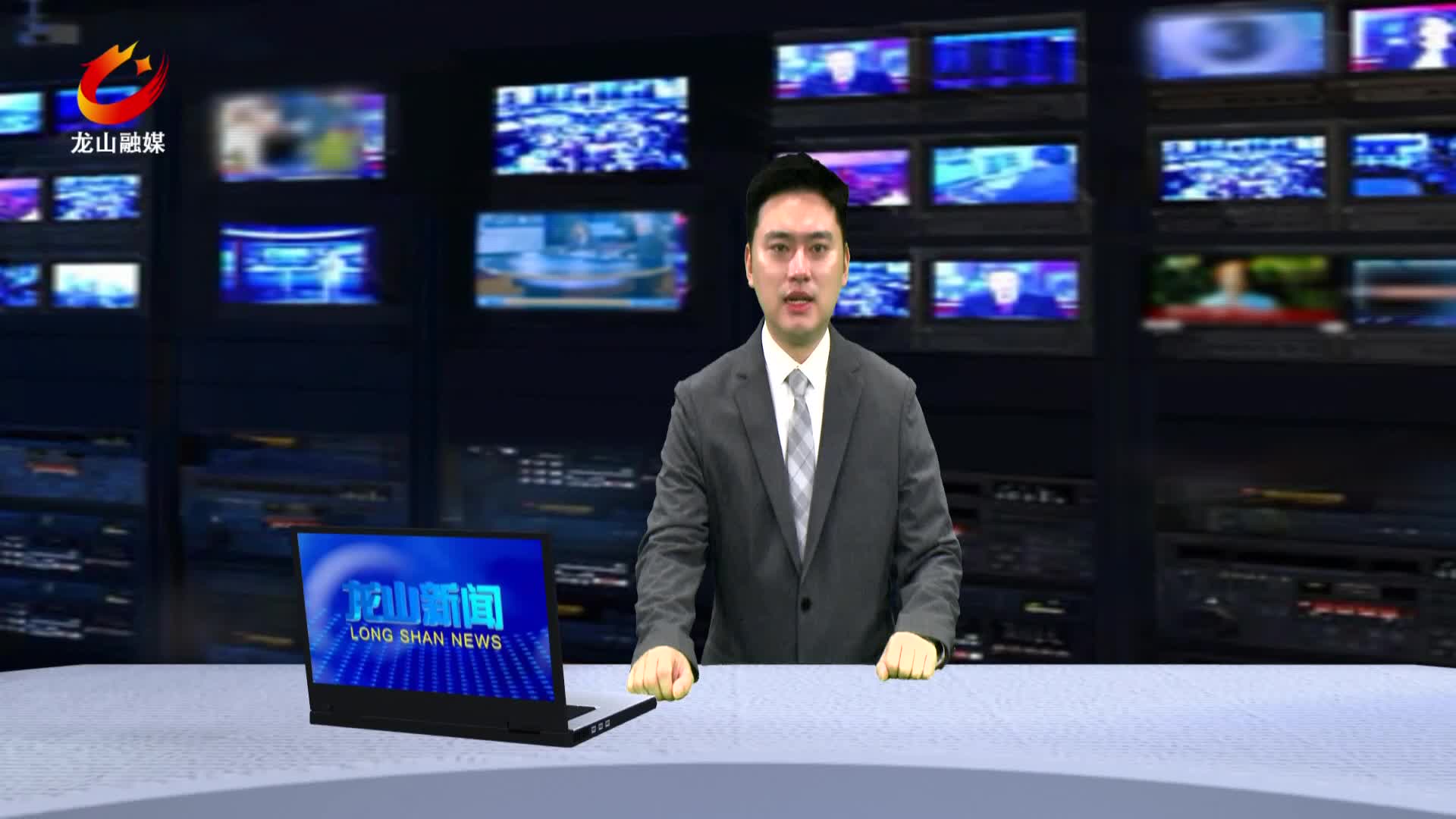 【龙山新闻】我县《人才跨省区域协作的实践与探索》获评2025年（第七届）全国人才工作创新案例优秀案例