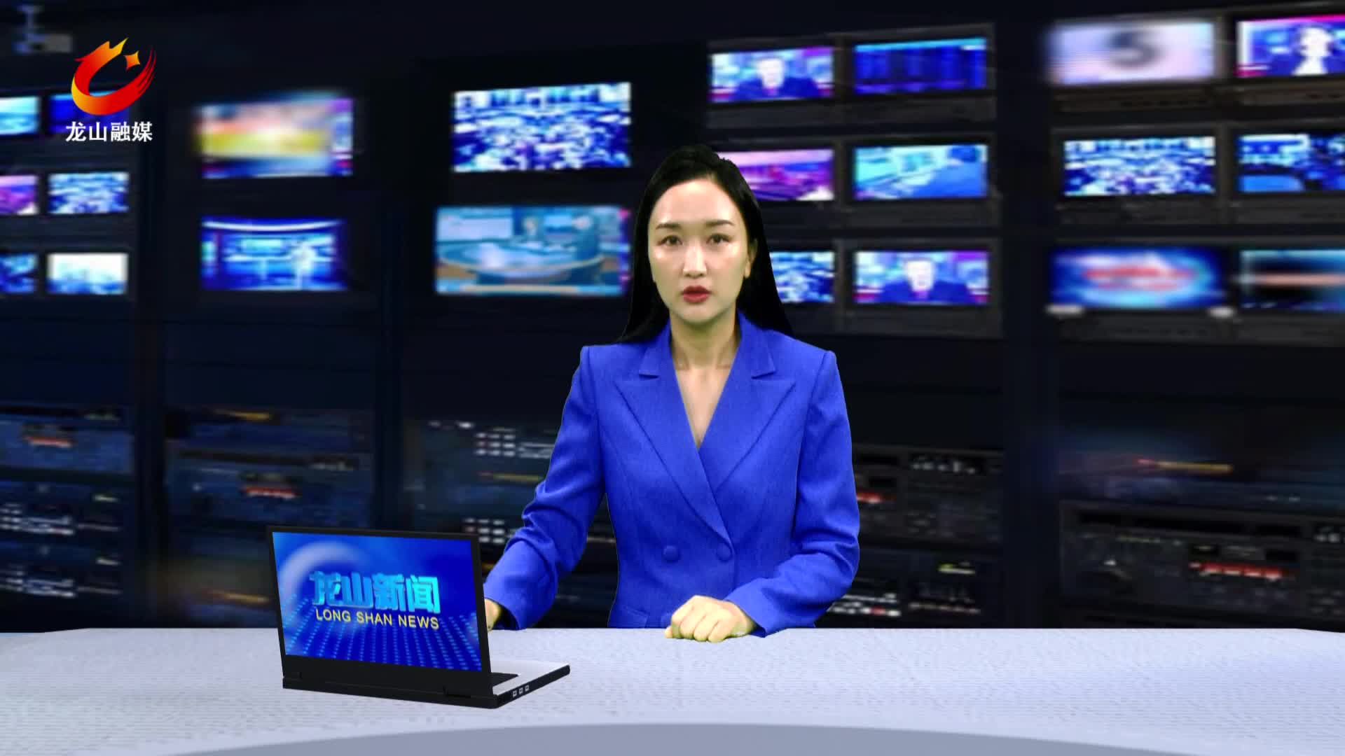 【龙山新闻】湘西州第十八次县市关工委主任会议在我县召开