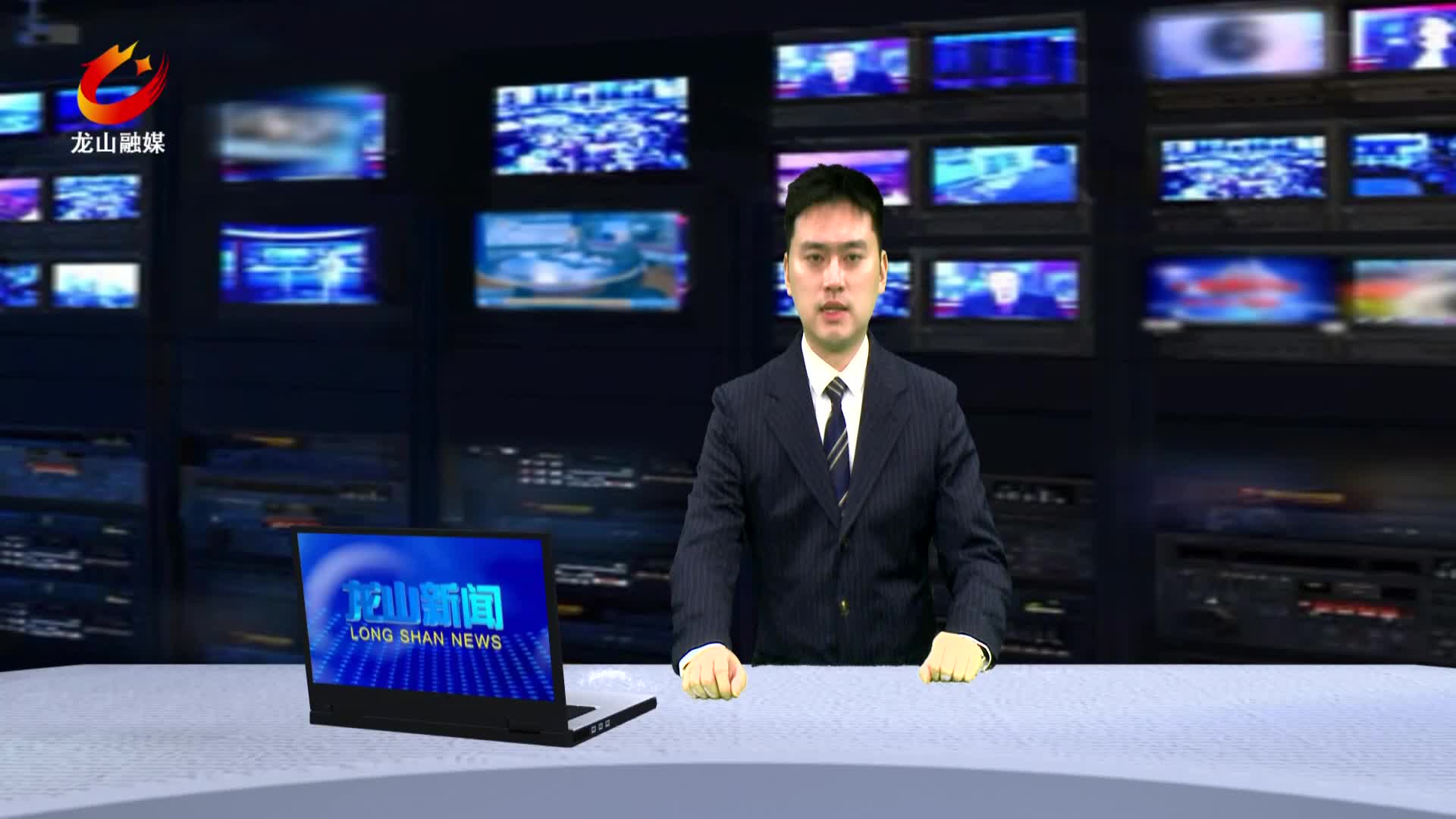 【龙山新闻】我县两家企业获评省级环保绿牌单位