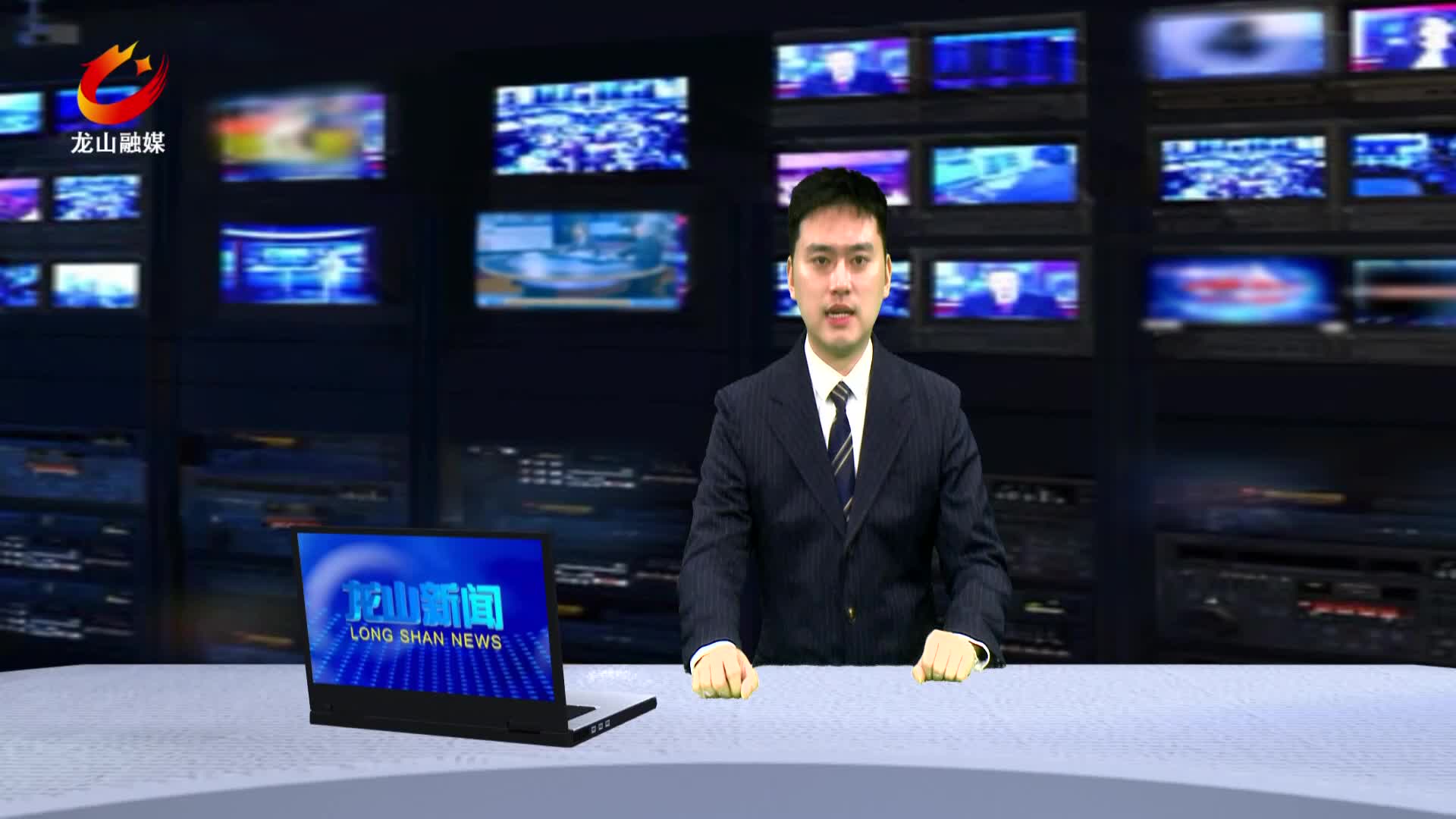 【龙山新闻】县纪委监委精准监督护航村集体产业 助力乡村振兴