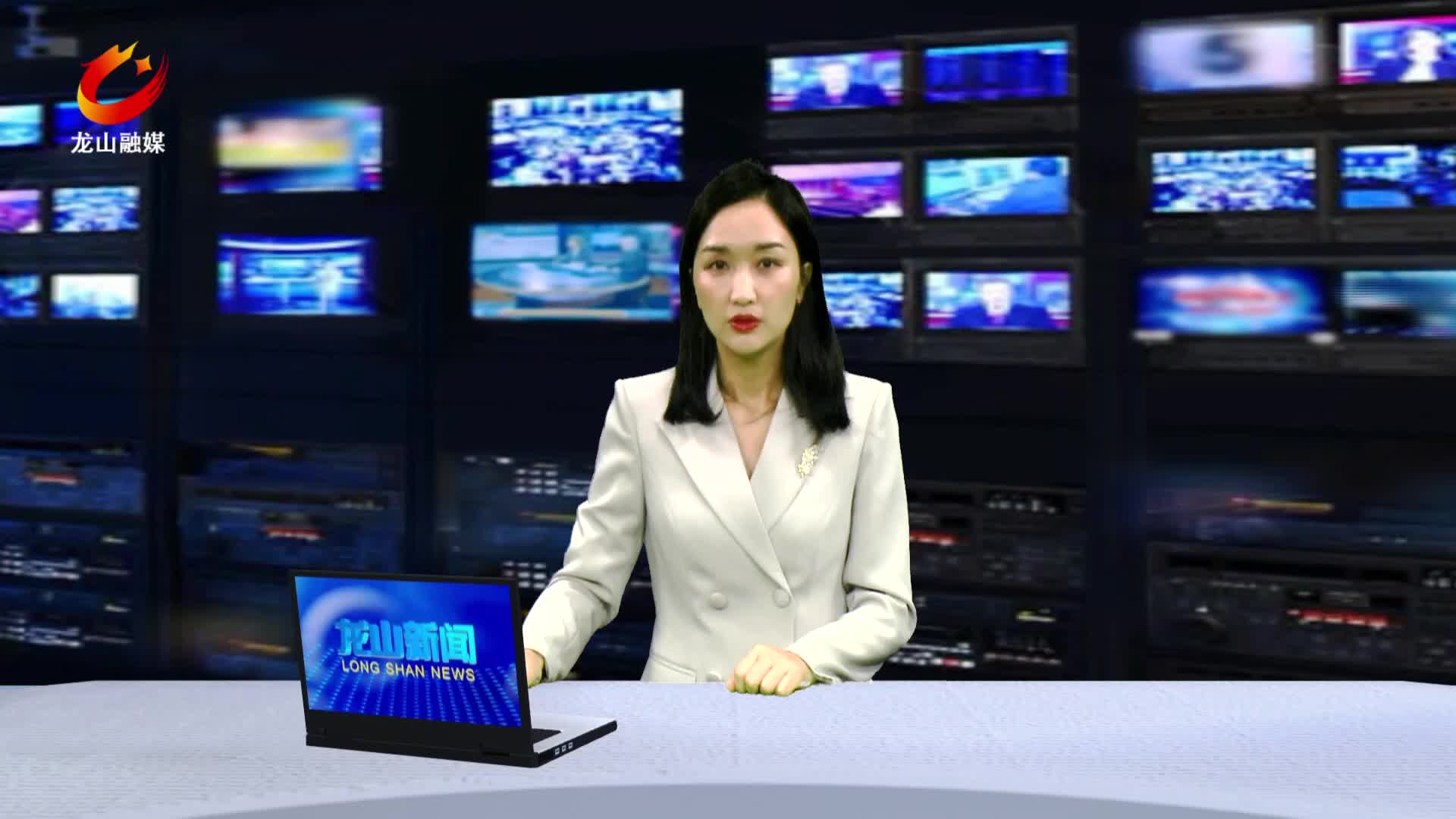 【龙山新闻】县第十八届人大常委会第60次主任会议召开