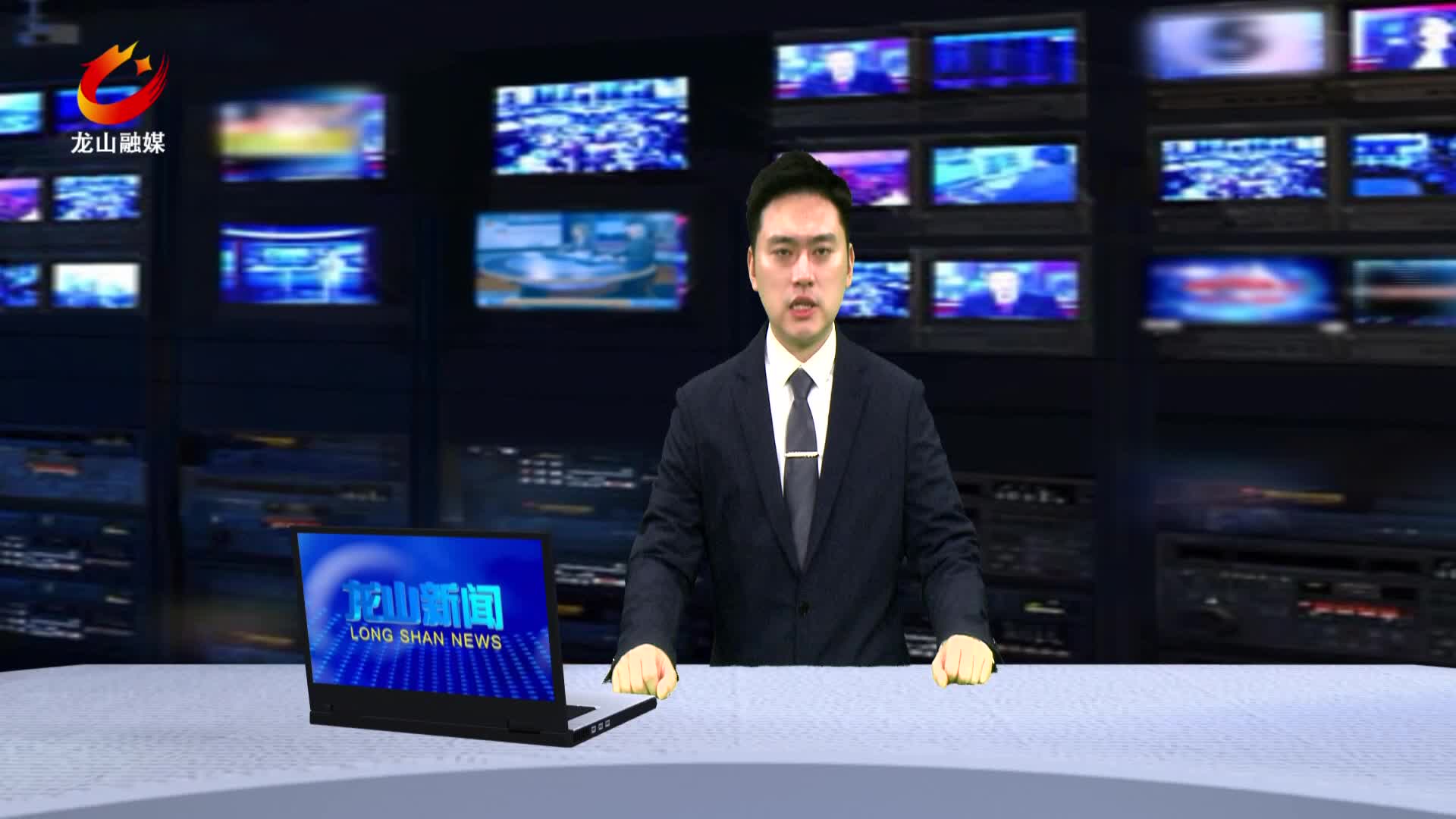 【龙山新闻】北京国联视讯信息技术股份有限公司来我县考察