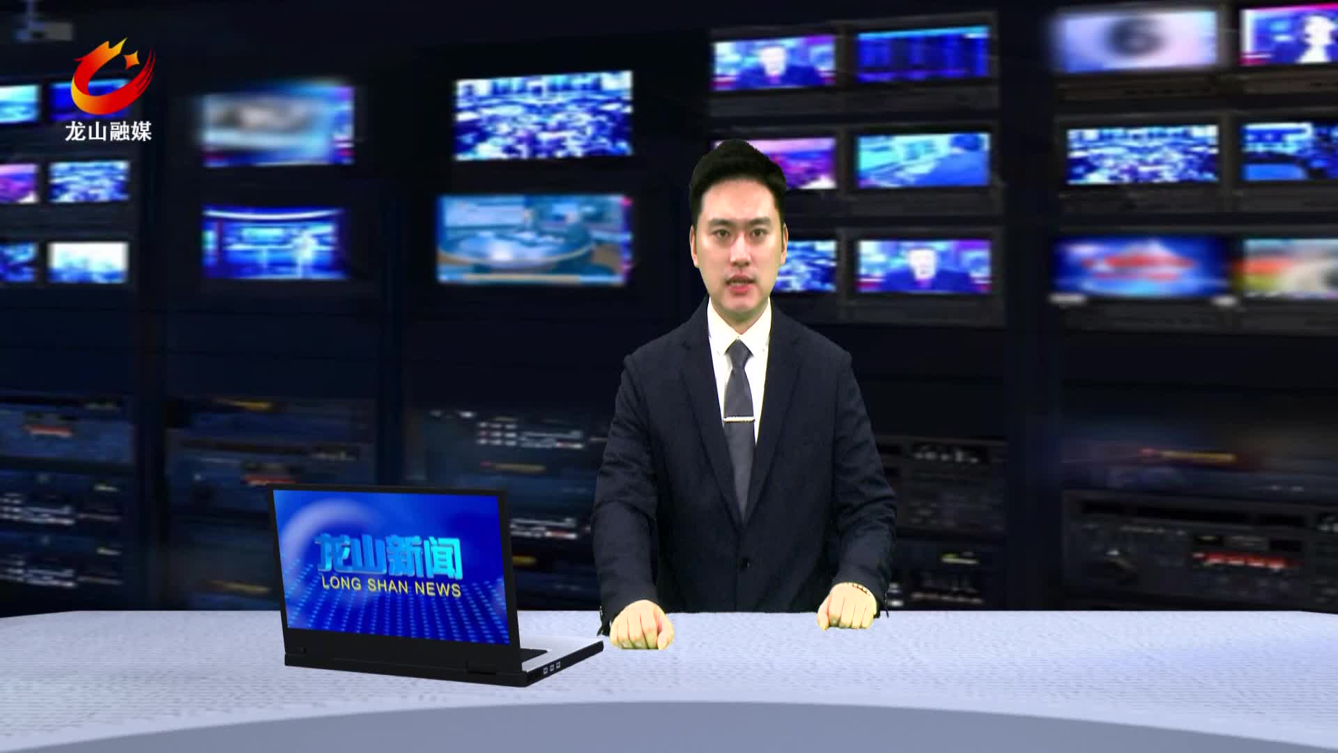 【龙山新闻】千余名爱好者竞逐“云端赛道”！中国体育彩票“巅峰湖南·2025”登山赛（八面山站）收官