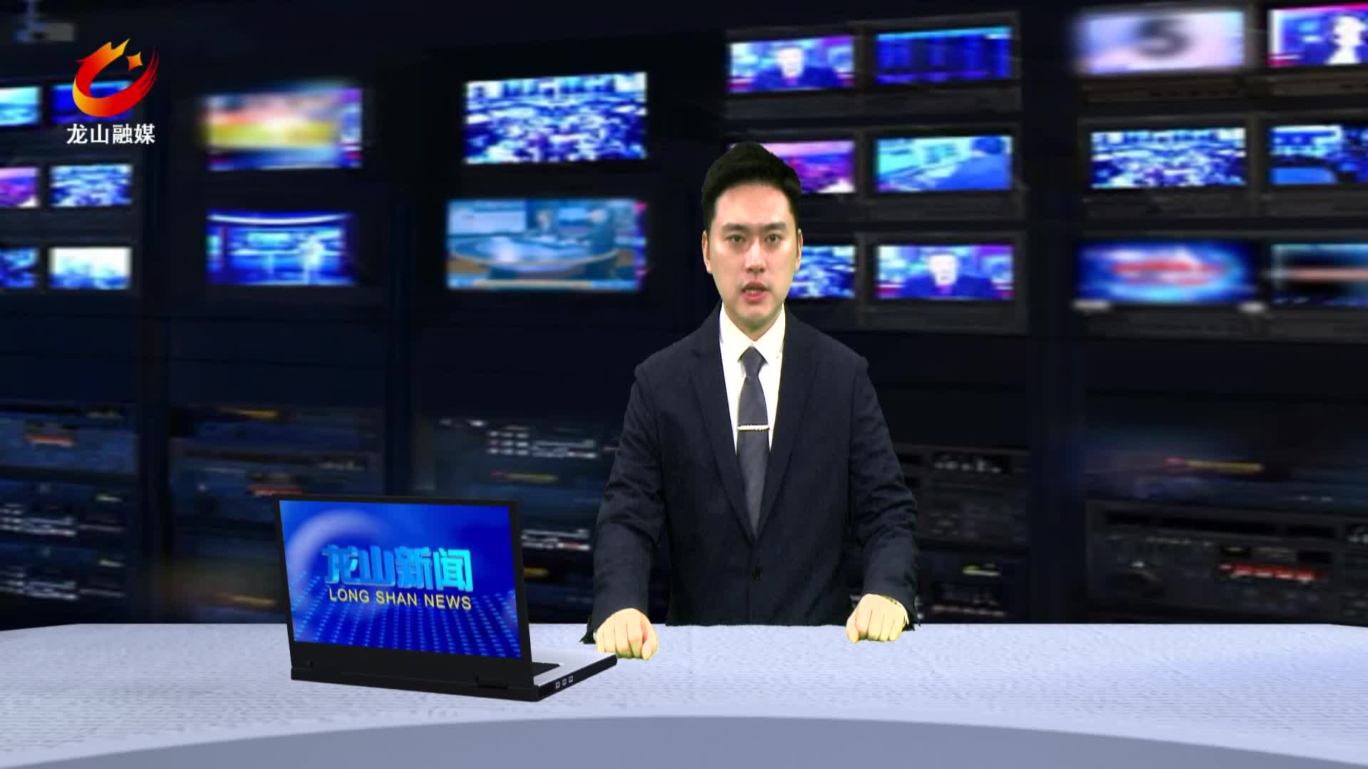 【龙山新闻】我县召开 2026 年度城乡居民基本医疗保险参保缴费工作部署会