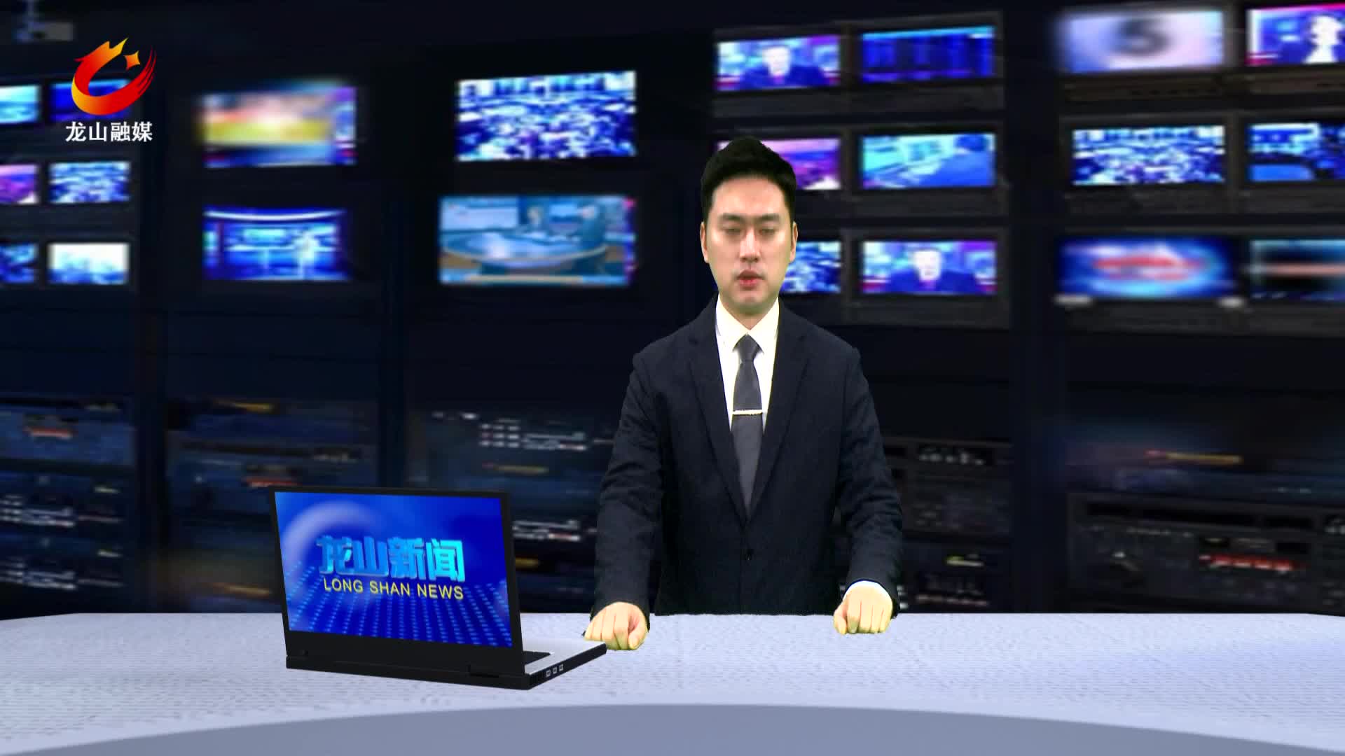 【龙山新闻】县第十八届人大常委会第四十三次会议召开