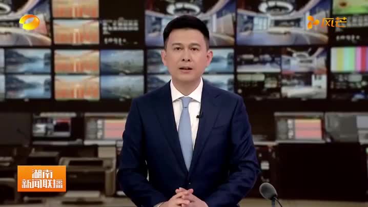 毛伟明主持省政府第75次常务会议 部署医保参保、外贸促稳提质、矿产资源开发利用等工作