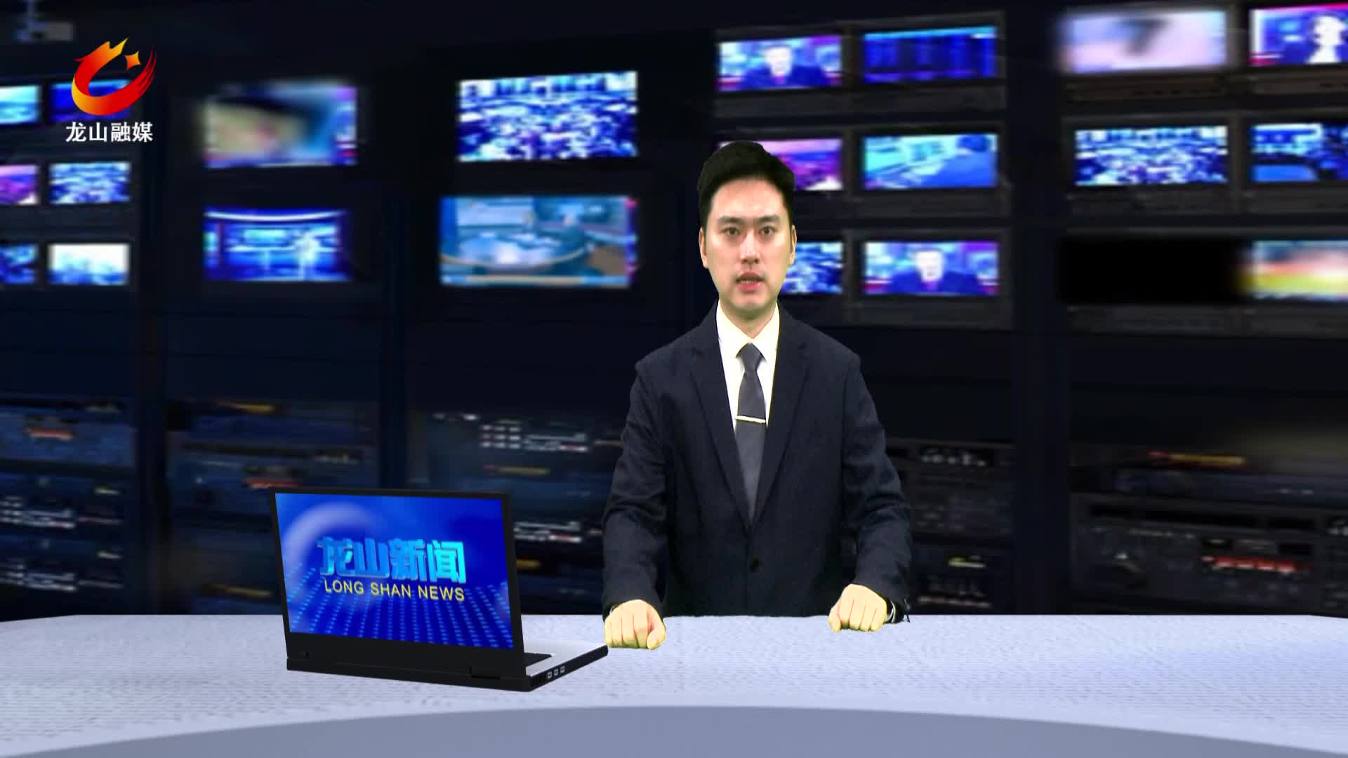 【龙山新闻】县工商联（总商会）召开第十二届执行委员会第五次全体会议