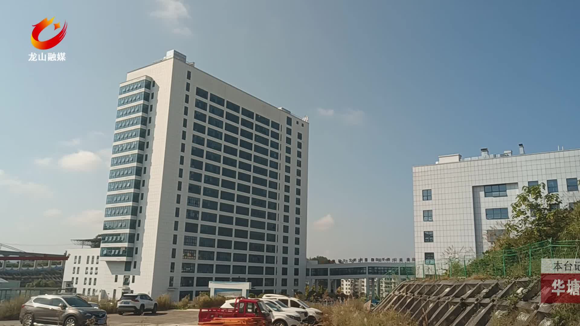 【龙山新闻】华塘公租房建设进入内部装修施工阶段