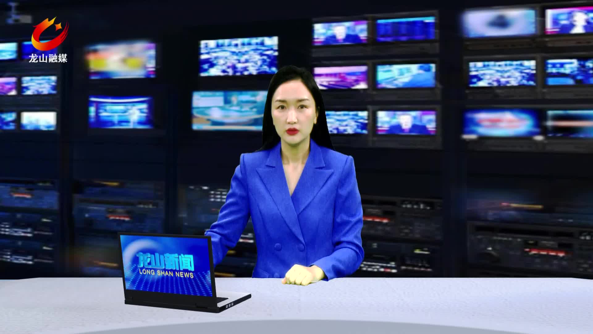 【龙山新闻】湘西州新阶联助力公益直播活动圆满举办