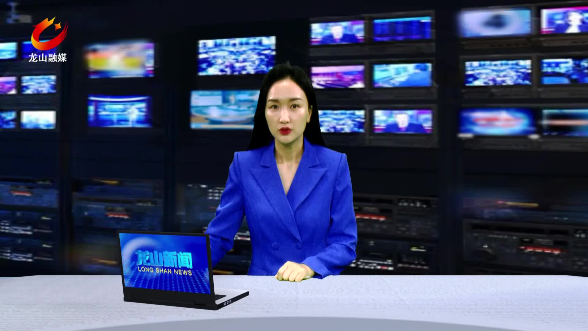 【龙山新闻】县第一芙蓉学校举行第四届田径运动会