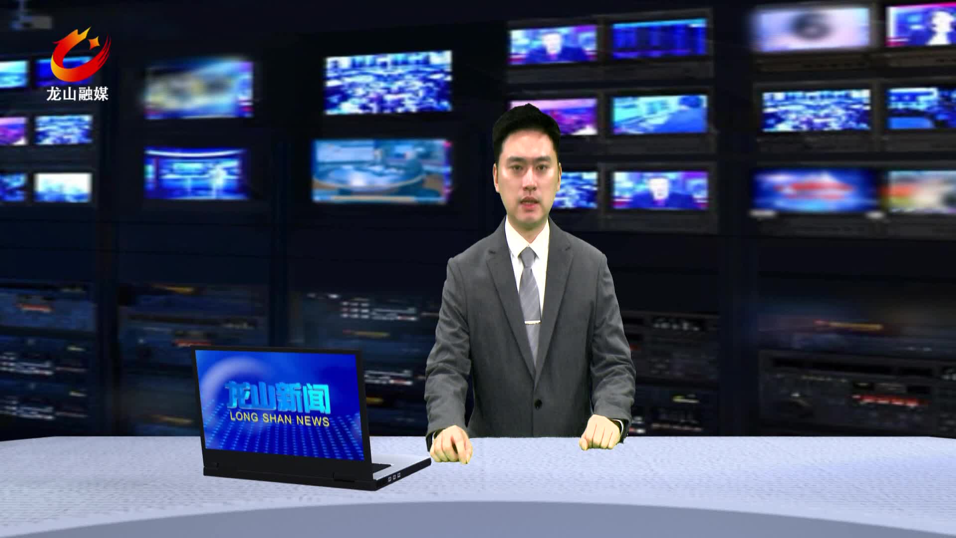 【龙山新闻】全省区划地名管理业务培训班在我县举办