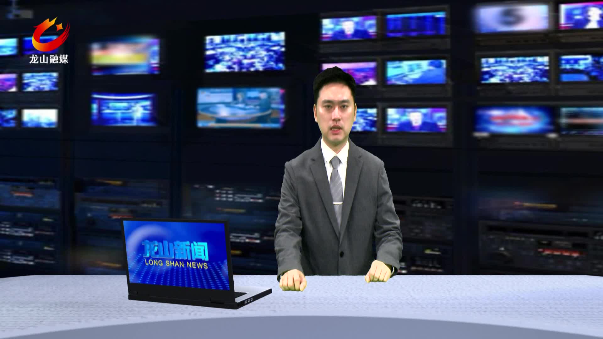 【龙山新闻】县政协第十届委员会常务委员会第十六次（扩大）会议召开