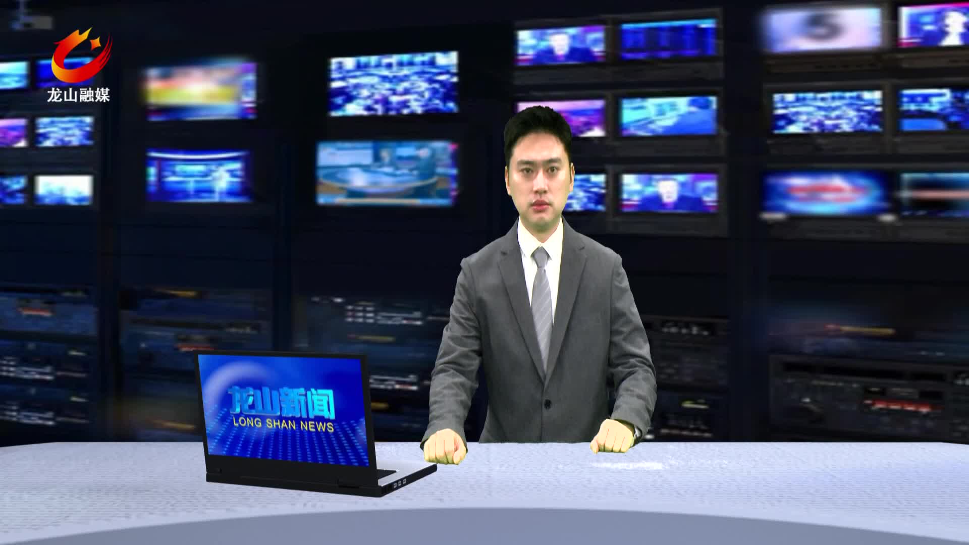 【龙山新闻】县委常委会2025年度第31次会议召开