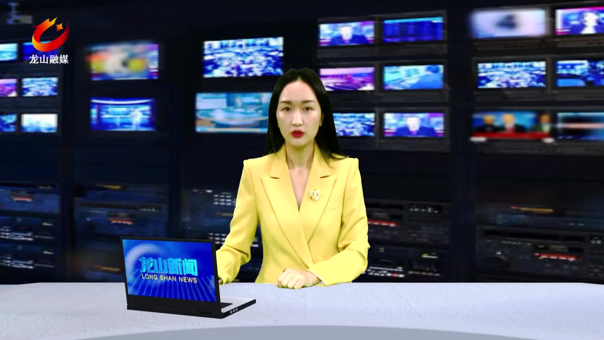 【龙山新闻】我县举行“一村一品一主播，同心筑梦新农村”公益助农直播活动