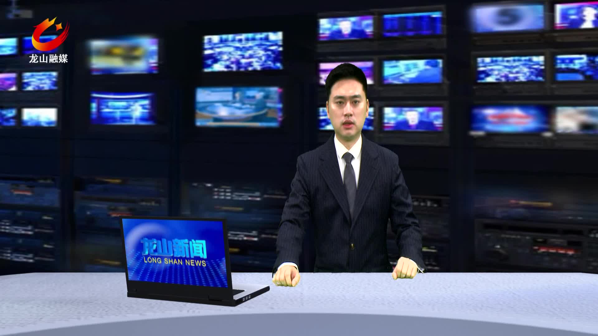 【龙山新闻】多家企业来我县考察座谈 共话招商引资合作新机遇