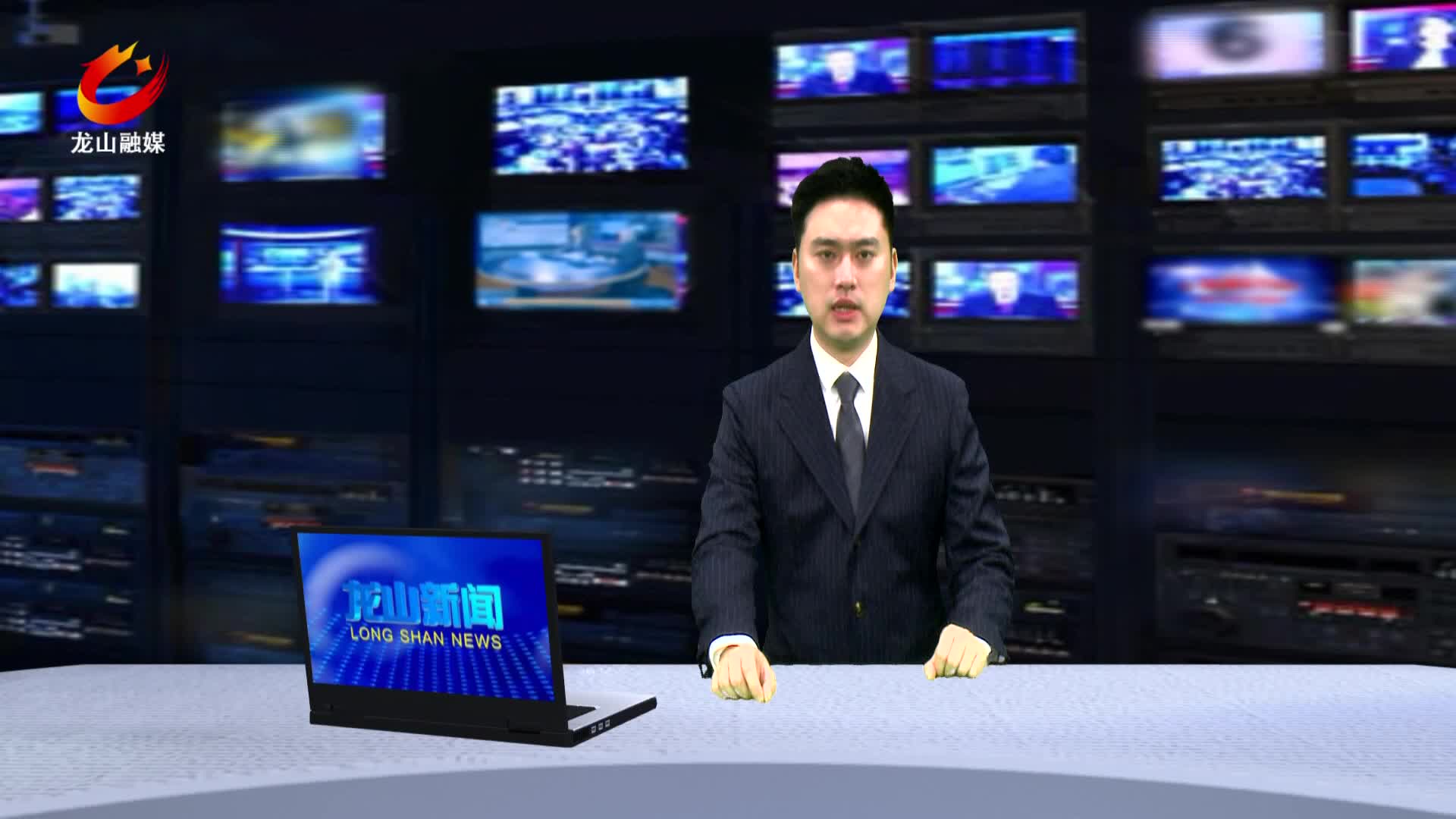 【龙山新闻】十八届县人民政府第70次常务会议召开