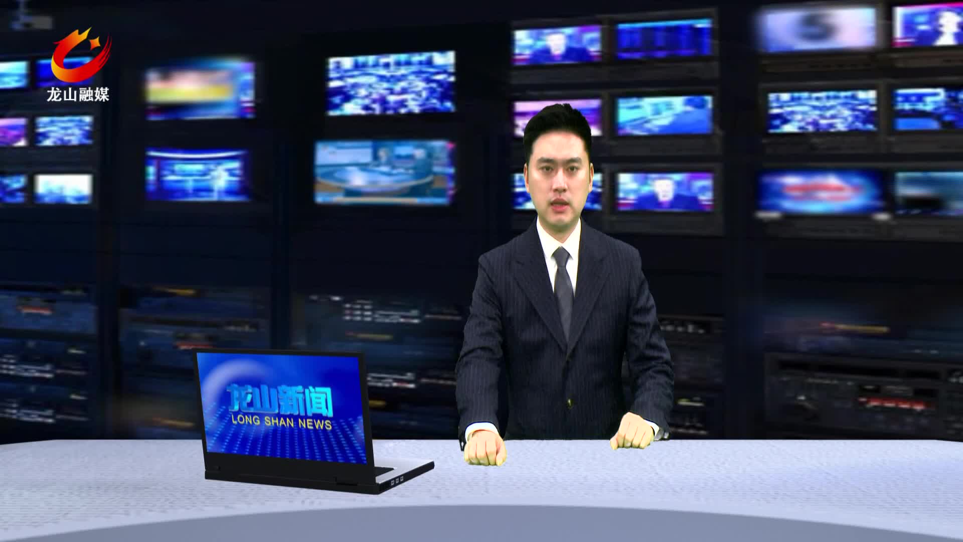 【龙山新闻】学习贯彻党的二十届四中全会精神州委宣讲团在县宣讲引发热烈反响