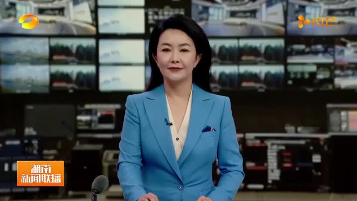 中共湖南省委召开党外人士座谈会征求对经济工作的意见建议