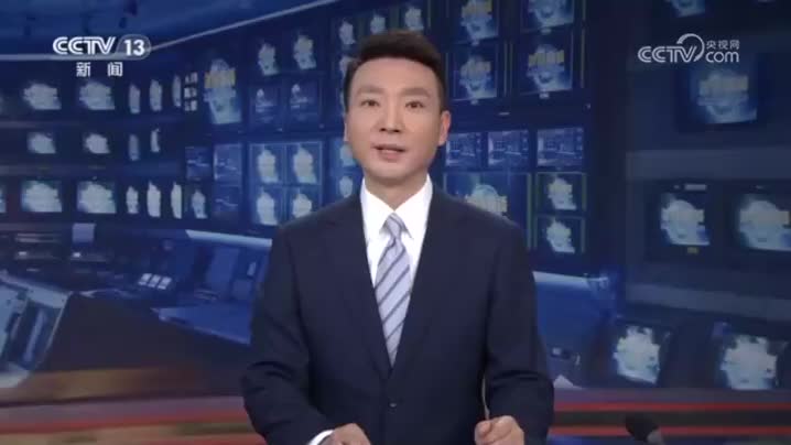 【新思想引领新征程·非凡“十四五”】加快建设现代化交通物流体系 服务构建新发展格局