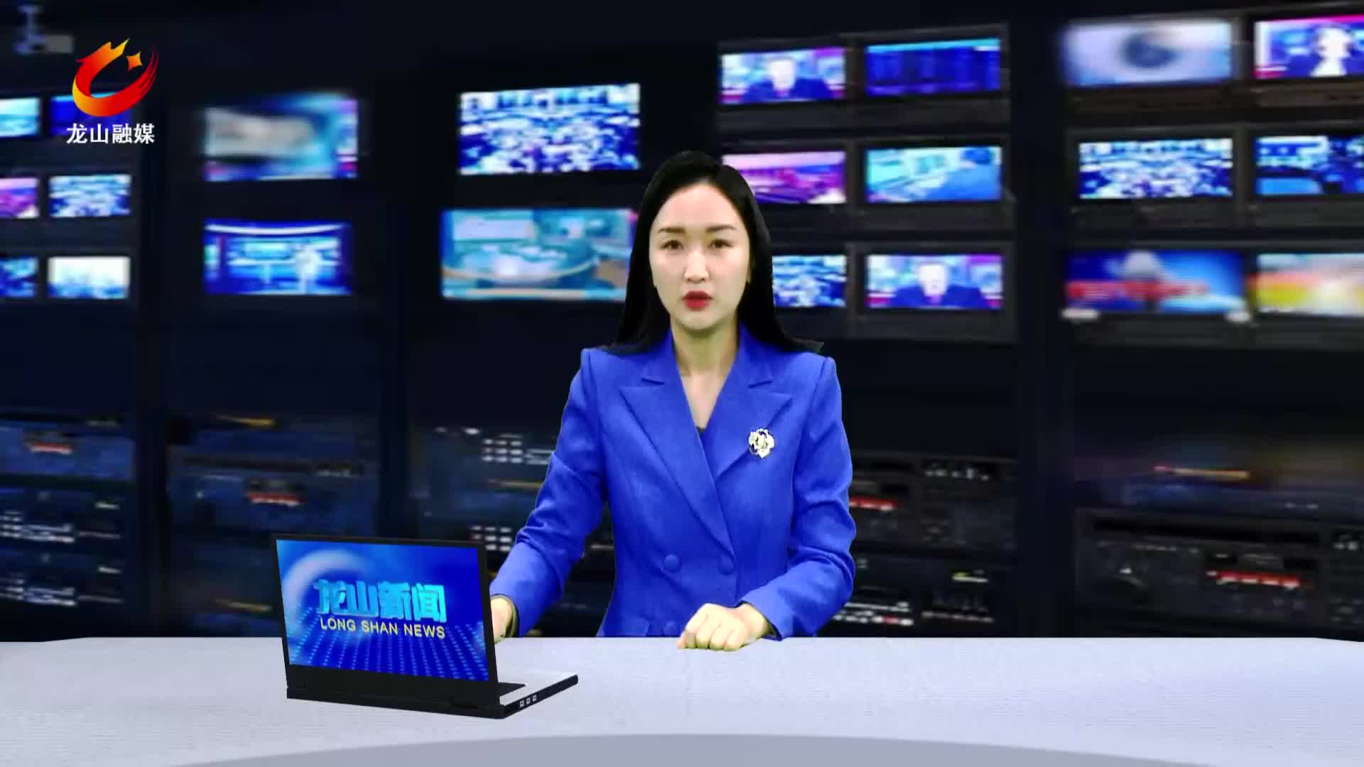 【龙山新闻】萌娃强军梦 欢乐贺新年