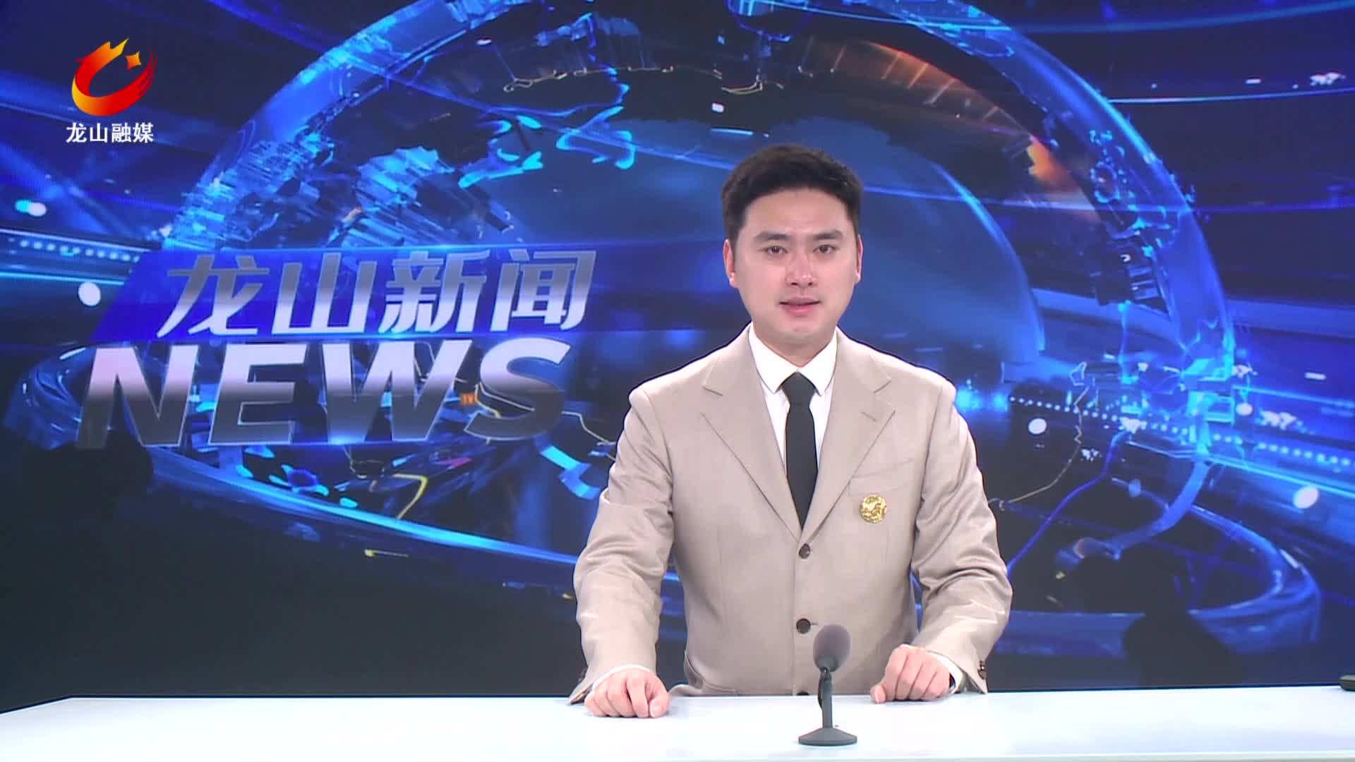 【龙山新闻】州内残疾人创业者财务管理与企业参访交流