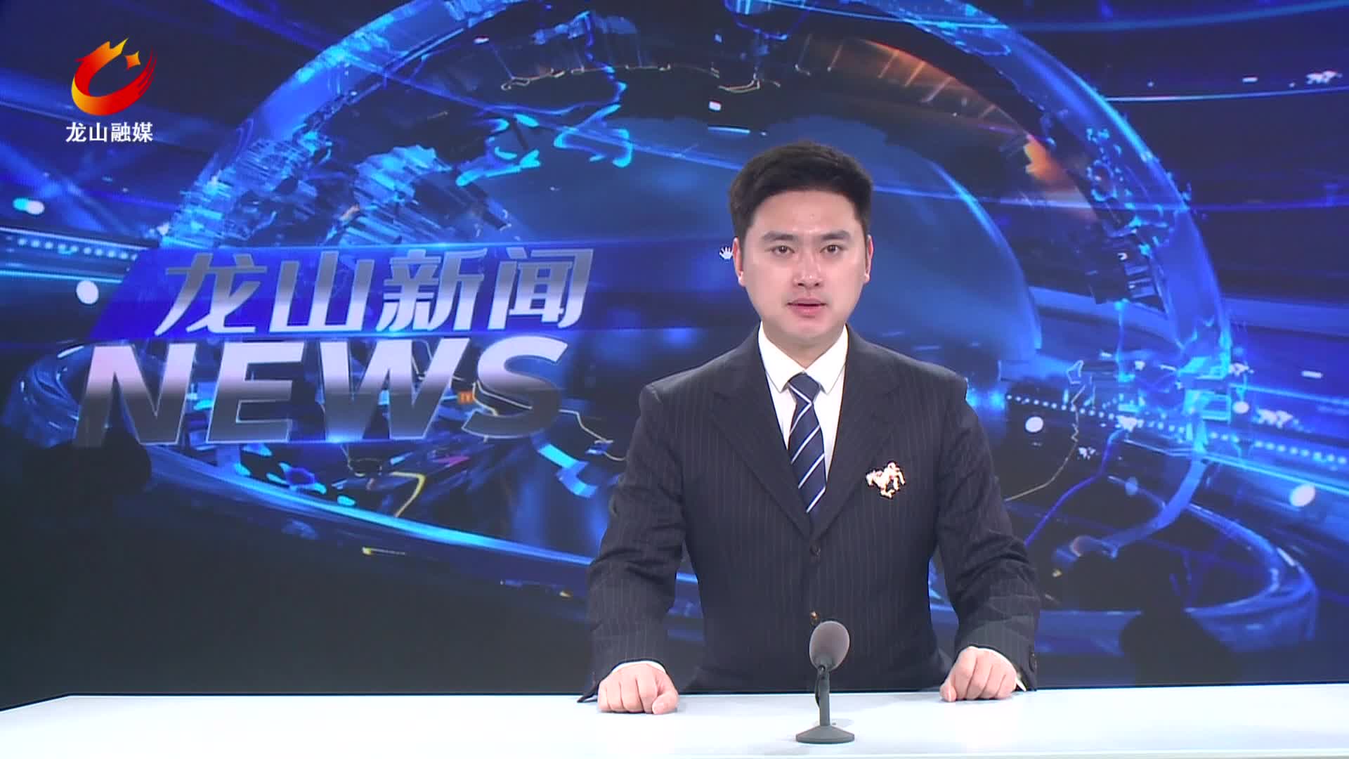 【龙山新闻】皇仓坪公园绿道整修有序推进