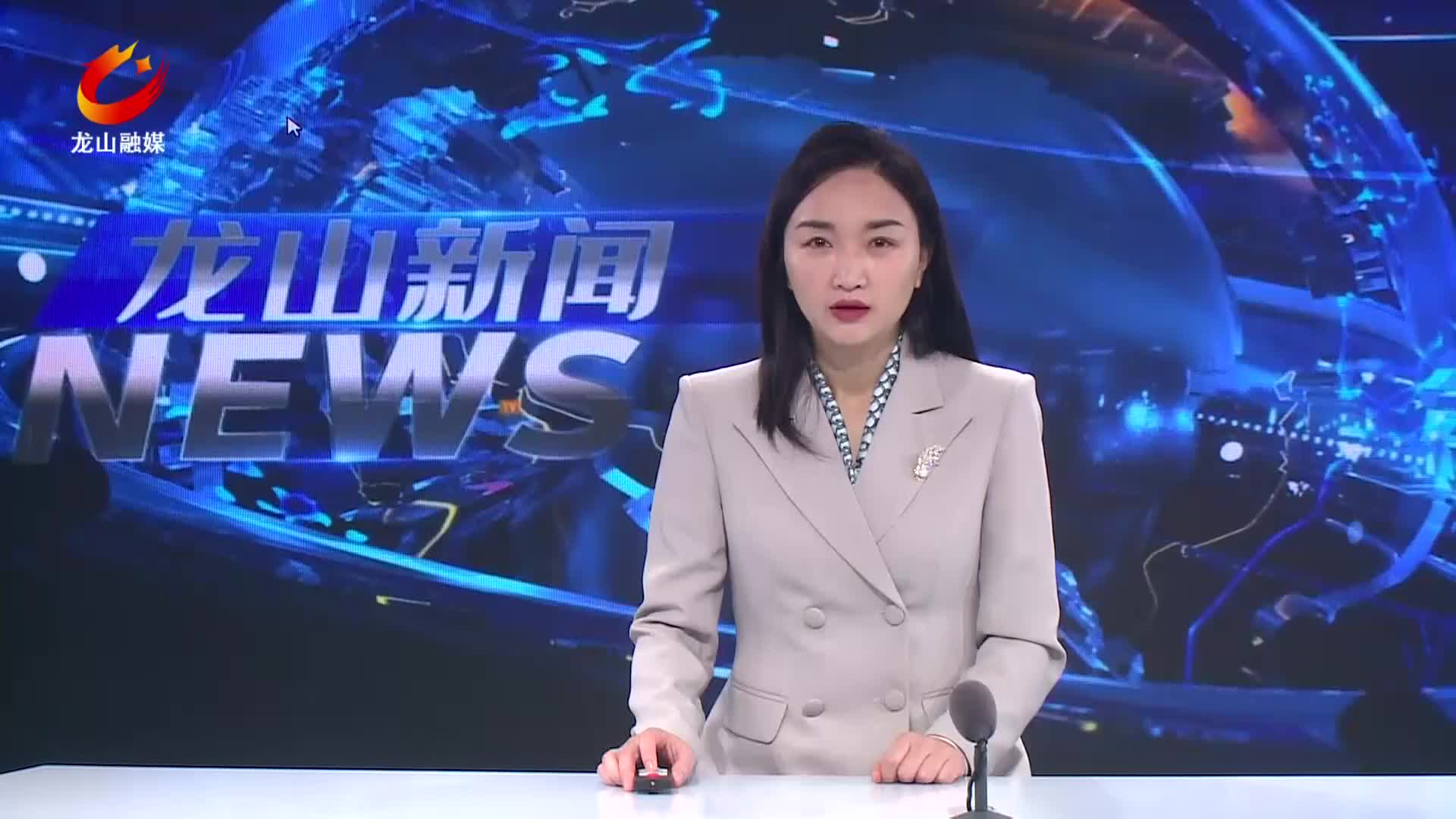 【龙山新闻】全县项目建设座谈会召开