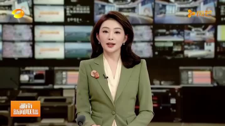 毛伟明主持省政府第80次常务会议 审议省“十五五”规划《纲要草案（送审稿）》 部署一季度经济工作、十大重点民生实事等