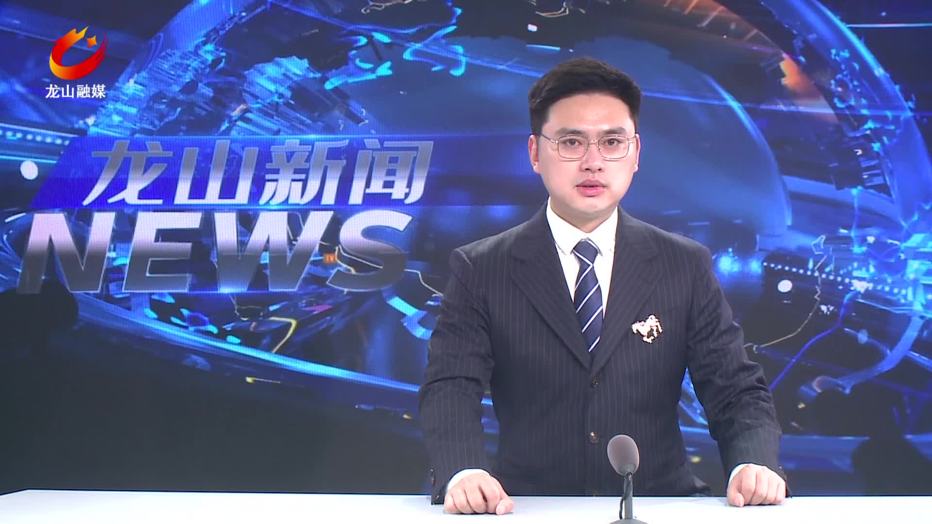 【龙山新闻】高海拔山区 八面山迎来大雪