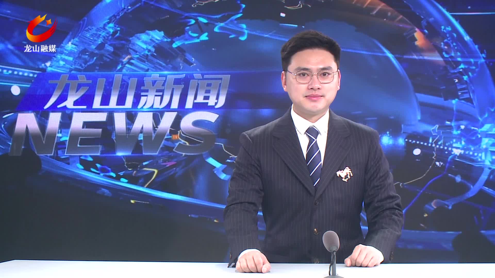 【龙山新闻】高速交警 路产部门配备物资确保路畅人安