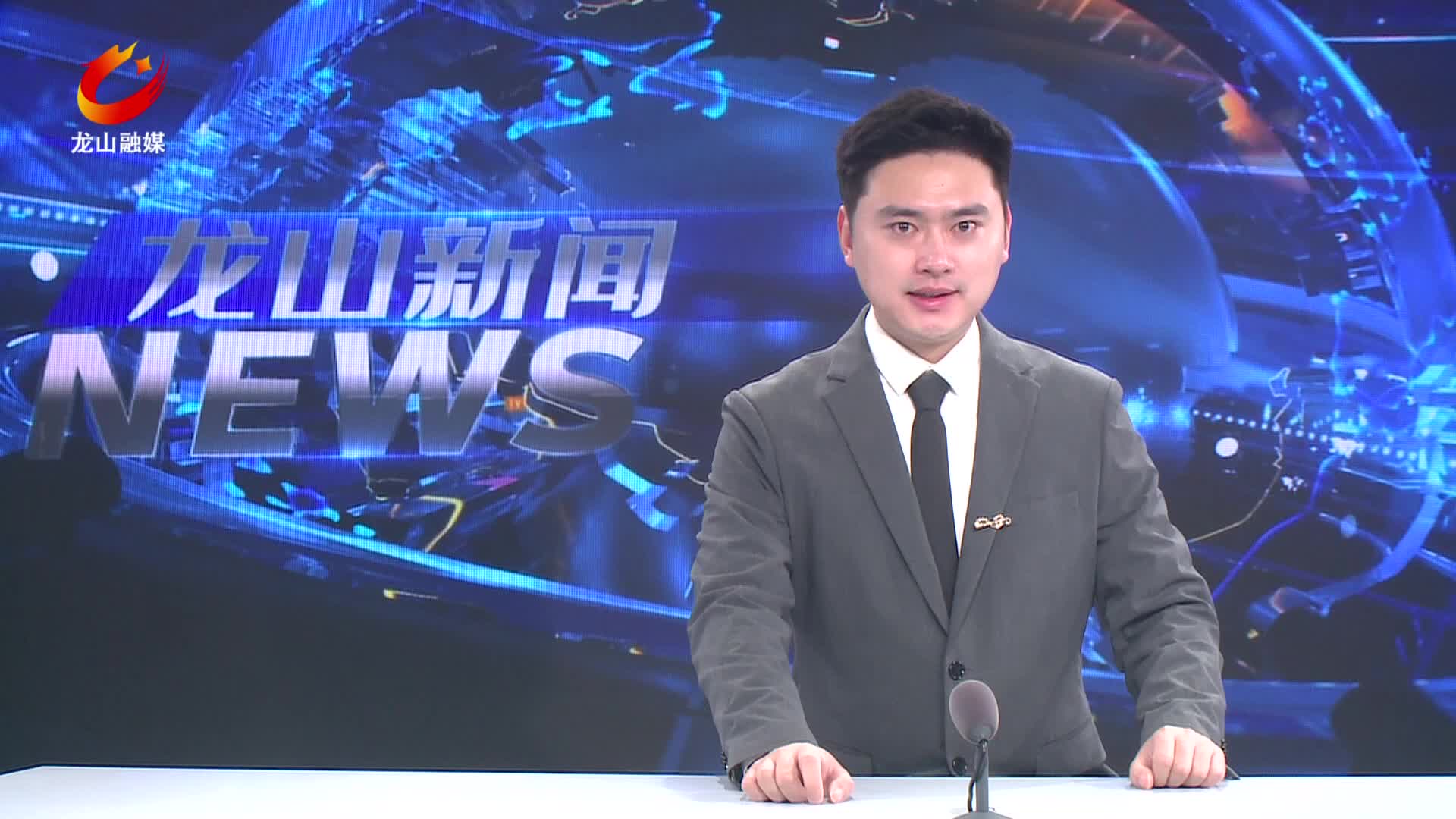 【龙山新闻】秦国良带队来县调研乡村振兴对口帮扶工作