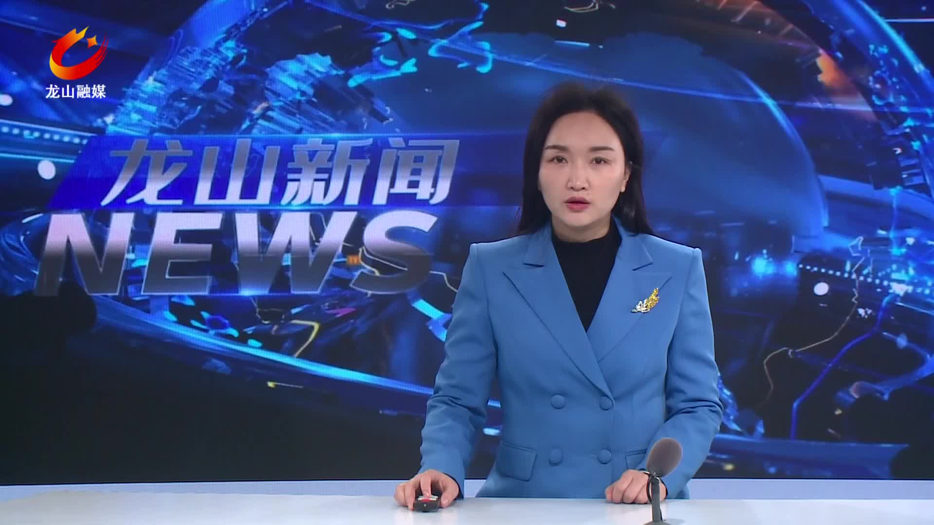 【龙山新闻】农业农村部、省州直单位、长沙市驻县工作组（队）新春座谈会召开