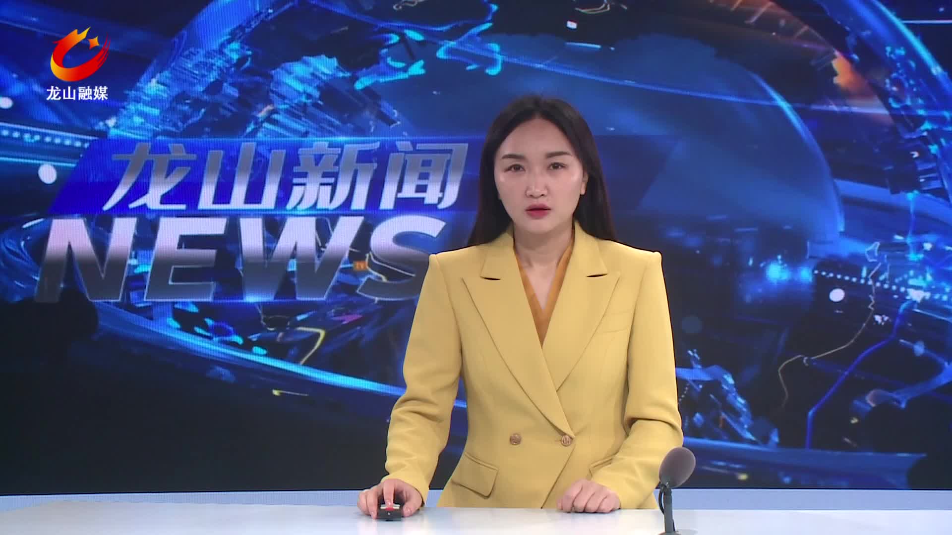 【龙山新闻】“长龙一家亲好物进星城”2026年长沙龙山爱心帮扶年货促销活动在长沙开幕