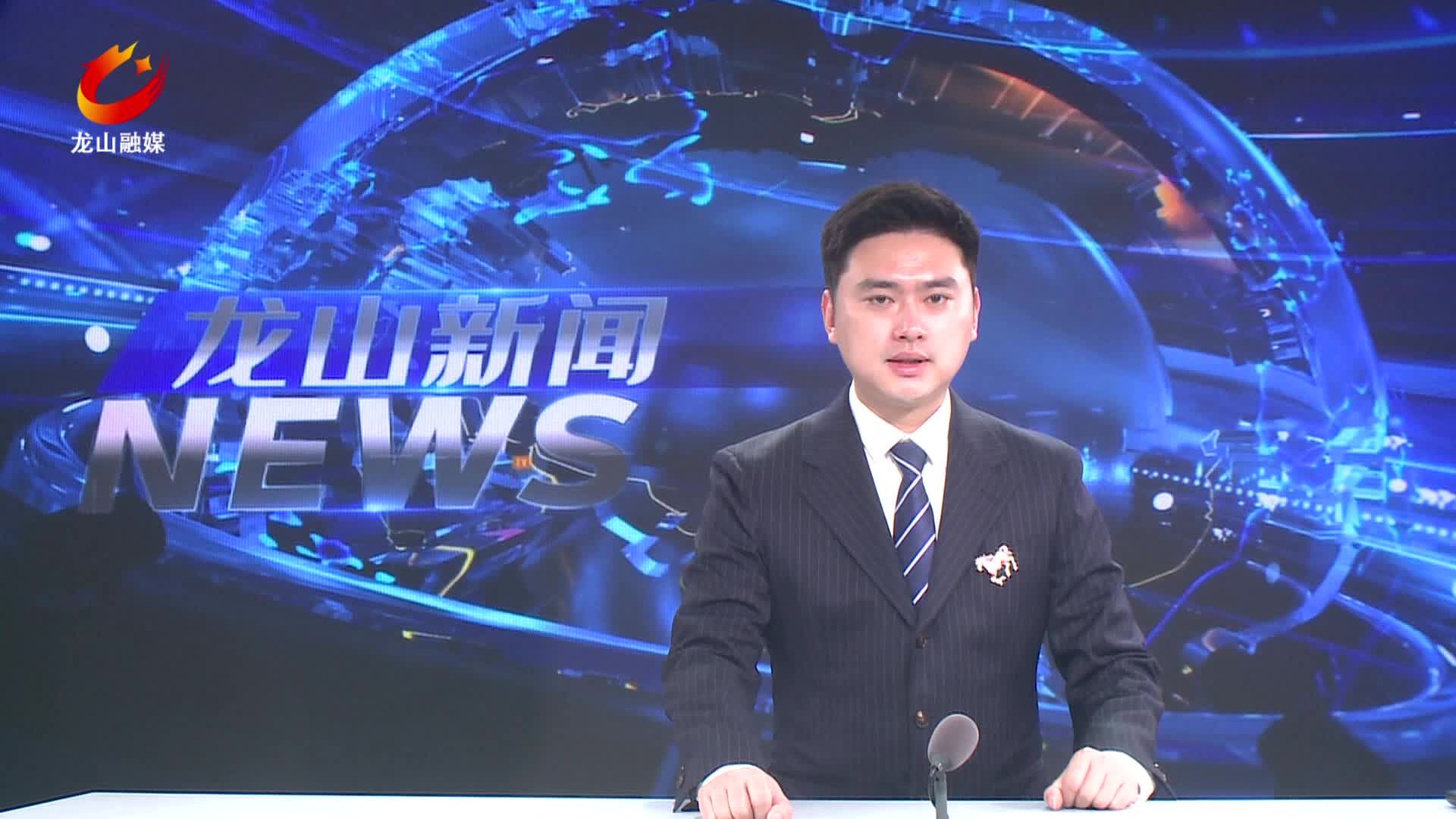 【龙山新闻】37万黄金失而复得保洁大姐谱写爱的传递