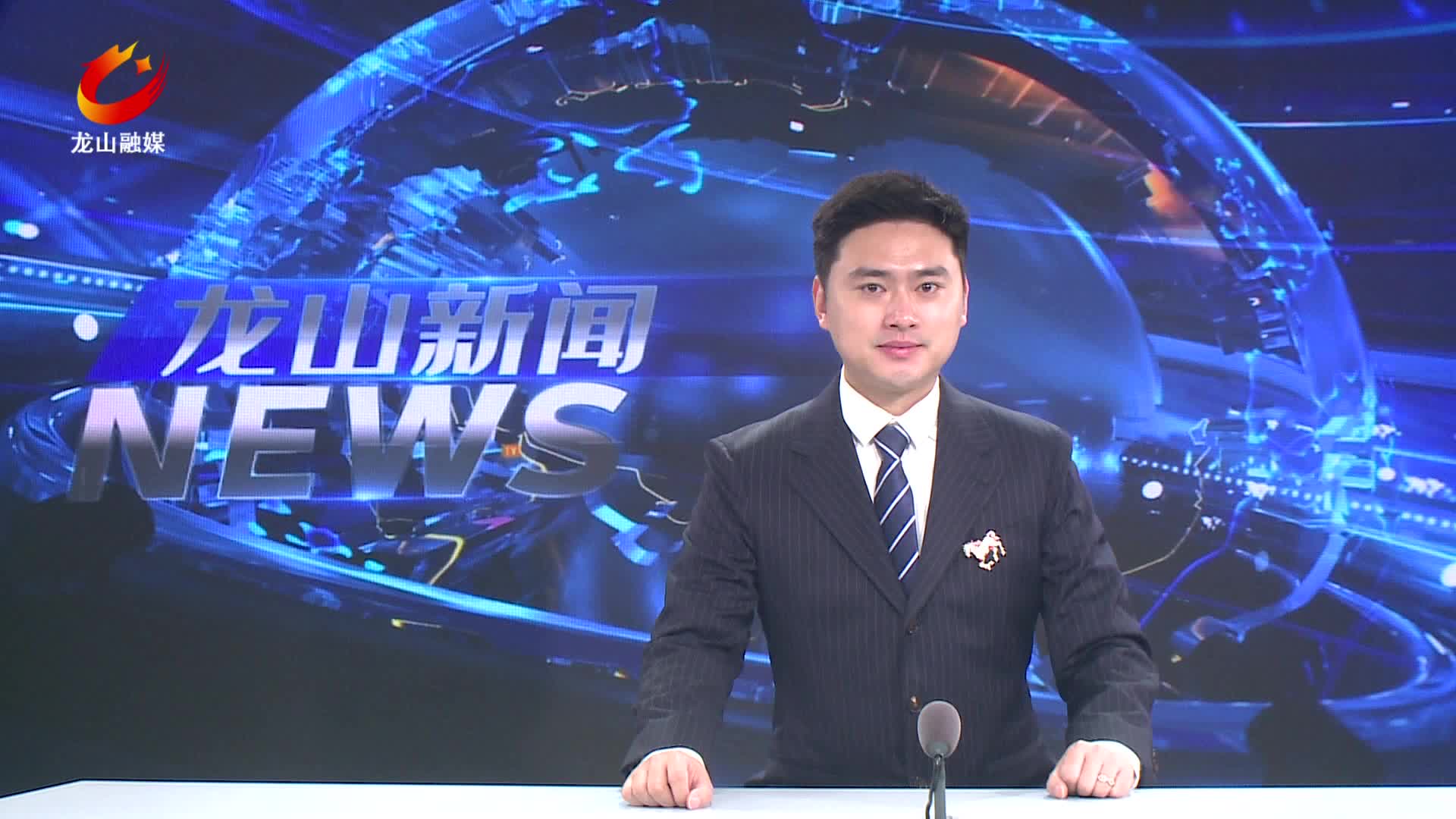 【龙山新闻】秦简博物馆牵头项目入选省公共数据示范场景