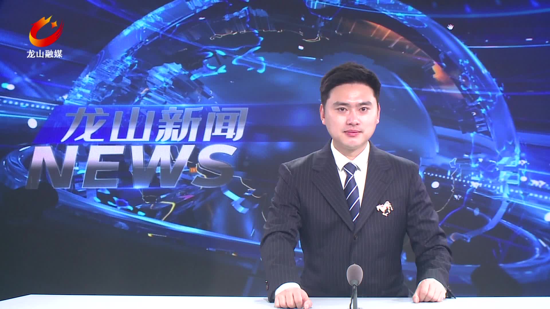 【龙山新闻】市民乐享“莓”好时光