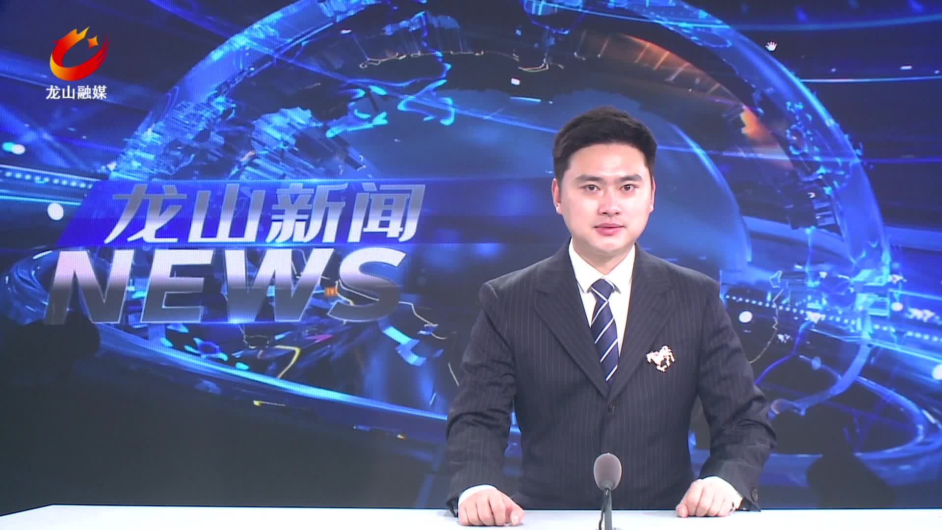 【龙山新闻】守护春运路：县公路局入户宣传暖民心