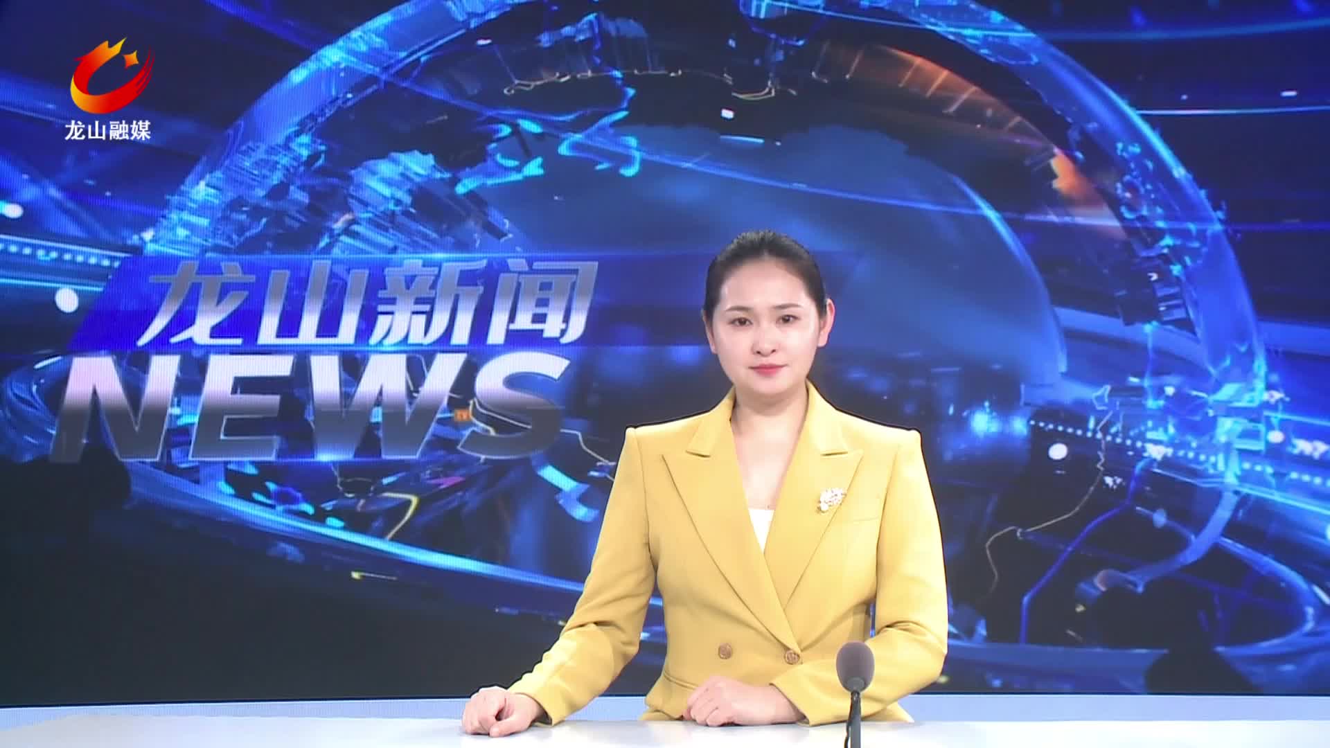 【龙山新闻】打造“阳光驿站” 守护儿童的温暖港湾