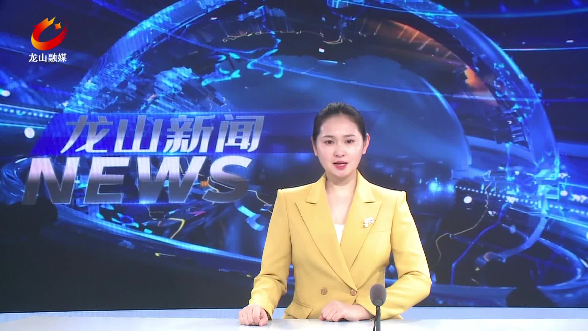 【龙山新闻】强化交通领域安全 保障群众春节平安出行