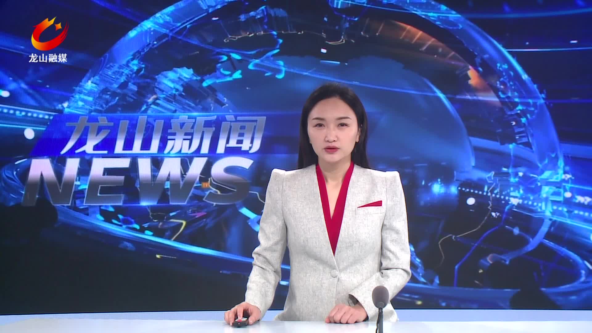 【龙山新闻】张灯结彩迎新春 城市亮化年味浓