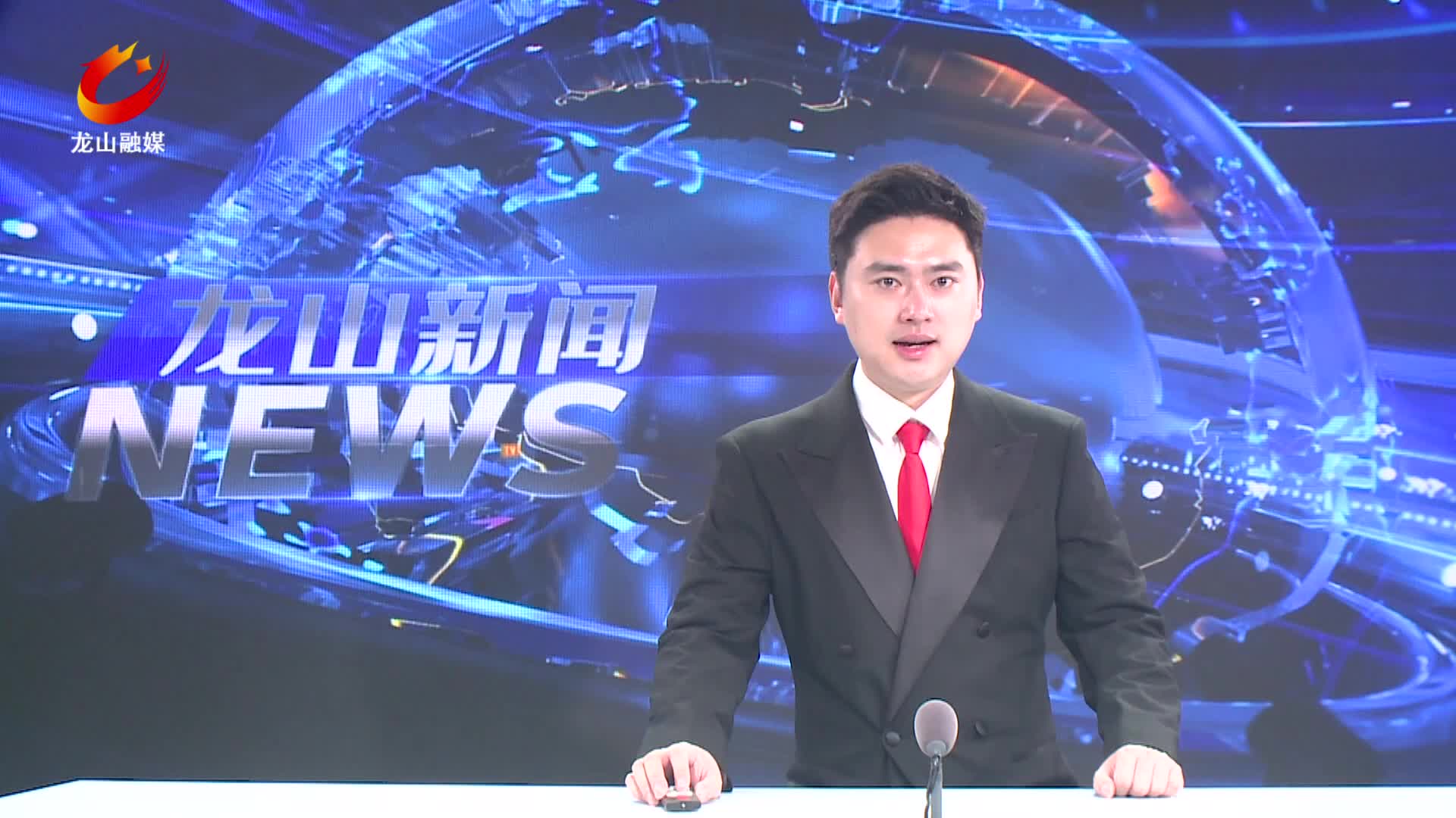 【龙山新闻】戏曲展演闹新春