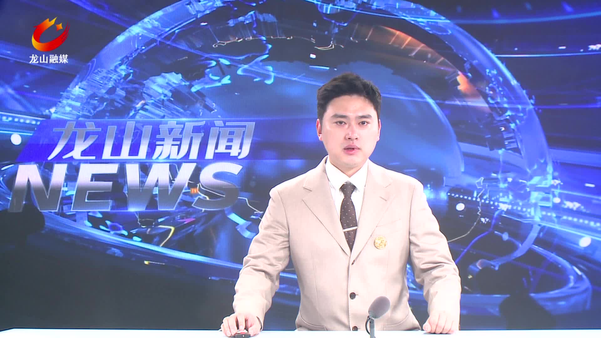 【龙山新闻】龙城印象：“好房子”圆满交付 利信地产以硬核产品力兑现美好生活